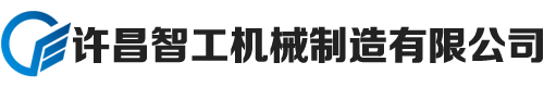 炒貨機(jī)_電磁炒貨機(jī)_炒藥機(jī)_炒瓜子機(jī)_自動(dòng)炒貨機(jī)_炒板栗機(jī)_許昌智工機(jī)械制造有限公司